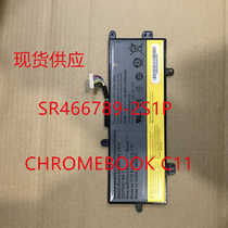 BRAND NEW ORIGINAL SR466789-2S1P CHROMEBOOK C11 SERIES LITHIUM-ION battery