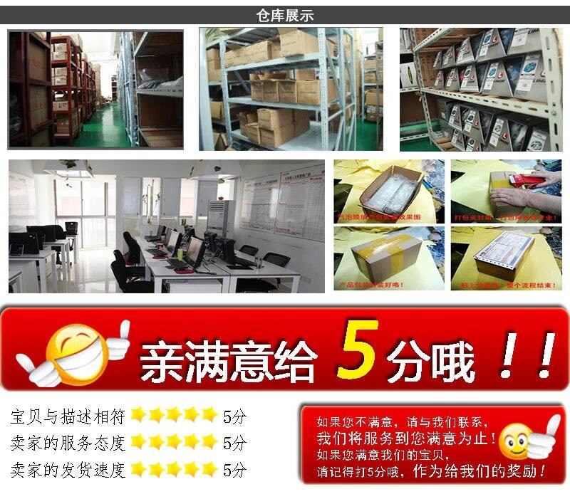 Poignées de vélo - Ref 2348780 Image 15