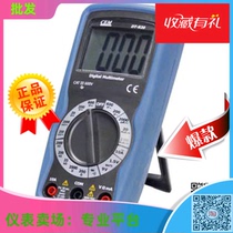 DT-920N Wanuse Table Handheld Small Digital Wanuses Table contactless voltage NCV Test Wanuses Table