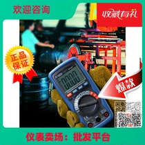 CEM Majors Chang Cards Multimeter Professional Digital Multimeter with Table Handheld Wanuses Table Temperature Measurement DT-922