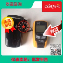 DT-172 temperature and humidity recorder CEM Huashengchang temperature recorder connected to computer function temperature meter