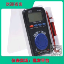 CEM Cheong Wan Changwan Use Table Sleeve Rare Automatic Measuring Range Number of Meter Handheld Multimeter with table handheld universal table DT-111