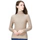 ເສື້ອກັນຫນາວແມ່ຍິງ Pullover ສໍາລັບແມ່ຍິງ 2023 ດູໃບໄມ້ລົ່ນໃຫມ່ແລະລະດູຫນາວ turtleneck ຄົນອັບເດດ: slim bottoming ເສື້ອ sweater ຂົນສັດແບບຕ່າງປະເທດສໍາລັບແມ່ຍິງ