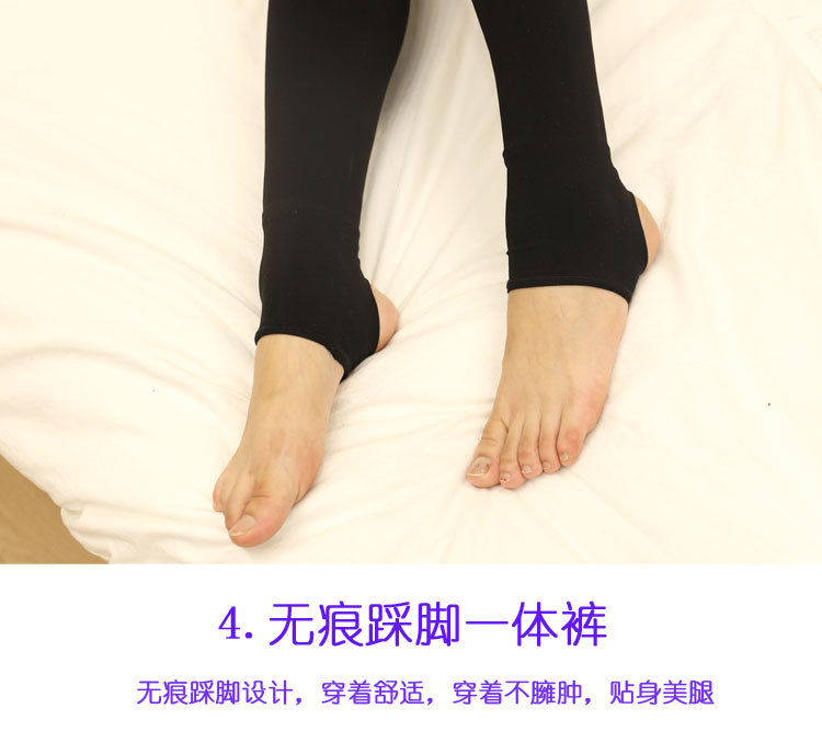 Quần legging áp lực hông phụ nữ mặc eo cao ấm áp màu đen thịt cộng với quần nhung dày mùa đông ấm áp quần legging hàn quốc