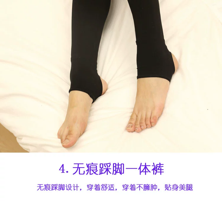 Quần legging áp lực hông phụ nữ mặc eo cao ấm áp màu đen thịt cộng với quần nhung dày mùa đông ấm áp quần giữ nhiệt cao cấp nam nữ