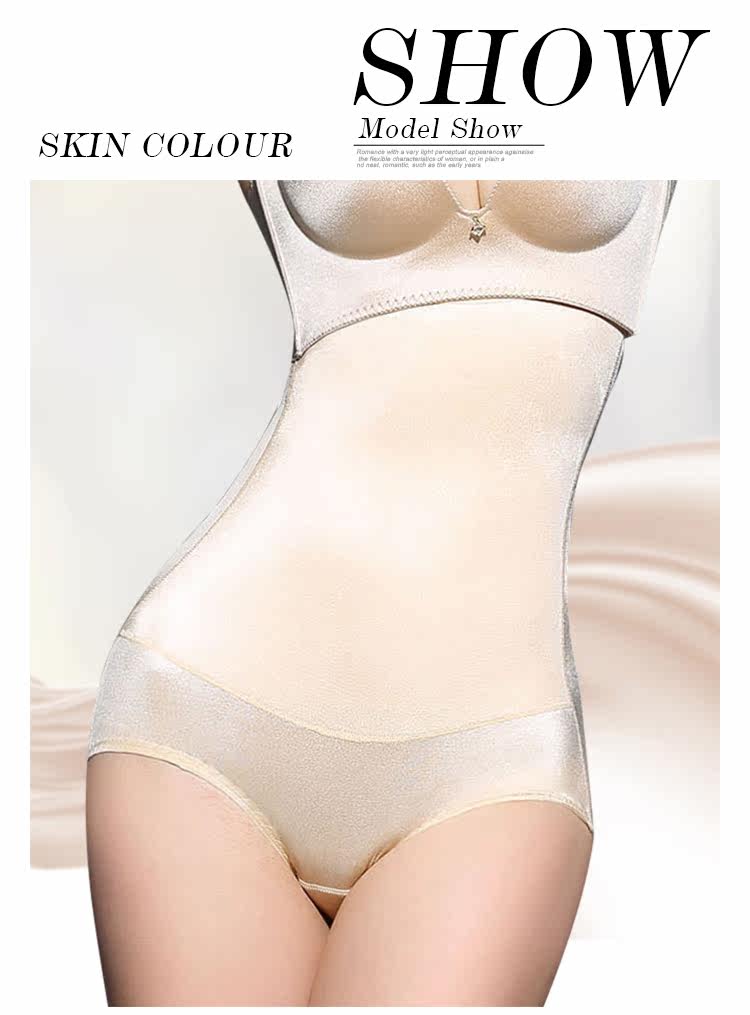 body amincissant luxueux en autre - Ref 670210 Image 13