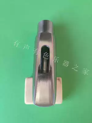 The new high-pitched stainless steel metal flute head has a bright and transparent good control. No. 5 to 9