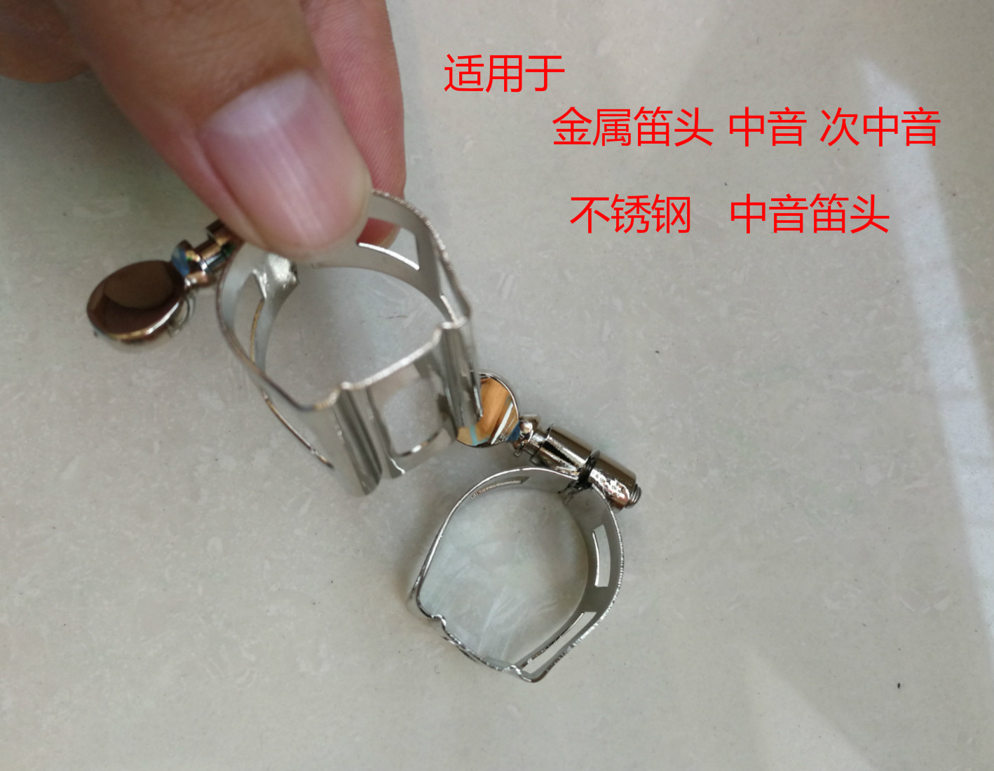 Applicable metal flute head midrange submissive stainless steel midrange and submix remote areas do not ship