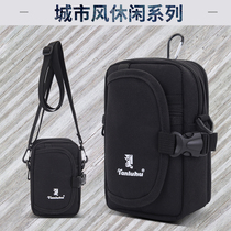 Pathfinder tiger new waterproof construction site small shoulder bag multi-function oblique cross outdoor sports vertical mini mobile phone fanny pack