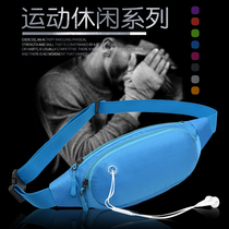 Wear-resistant sports fanny pack Mens and womens multi-function mobile phone bag Small fitness running equipment Large capacity portable waterproof satchel