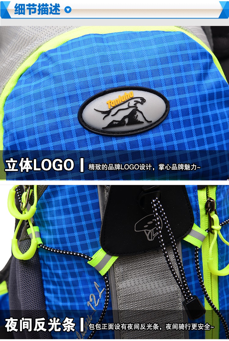 Phát hiện đường hổ ba lô cưỡi ba ​​lô xe đạp leo núi để gửi mũ bảo hiểm ngoài trời vành đai thiết bị cưỡi balo michael kors