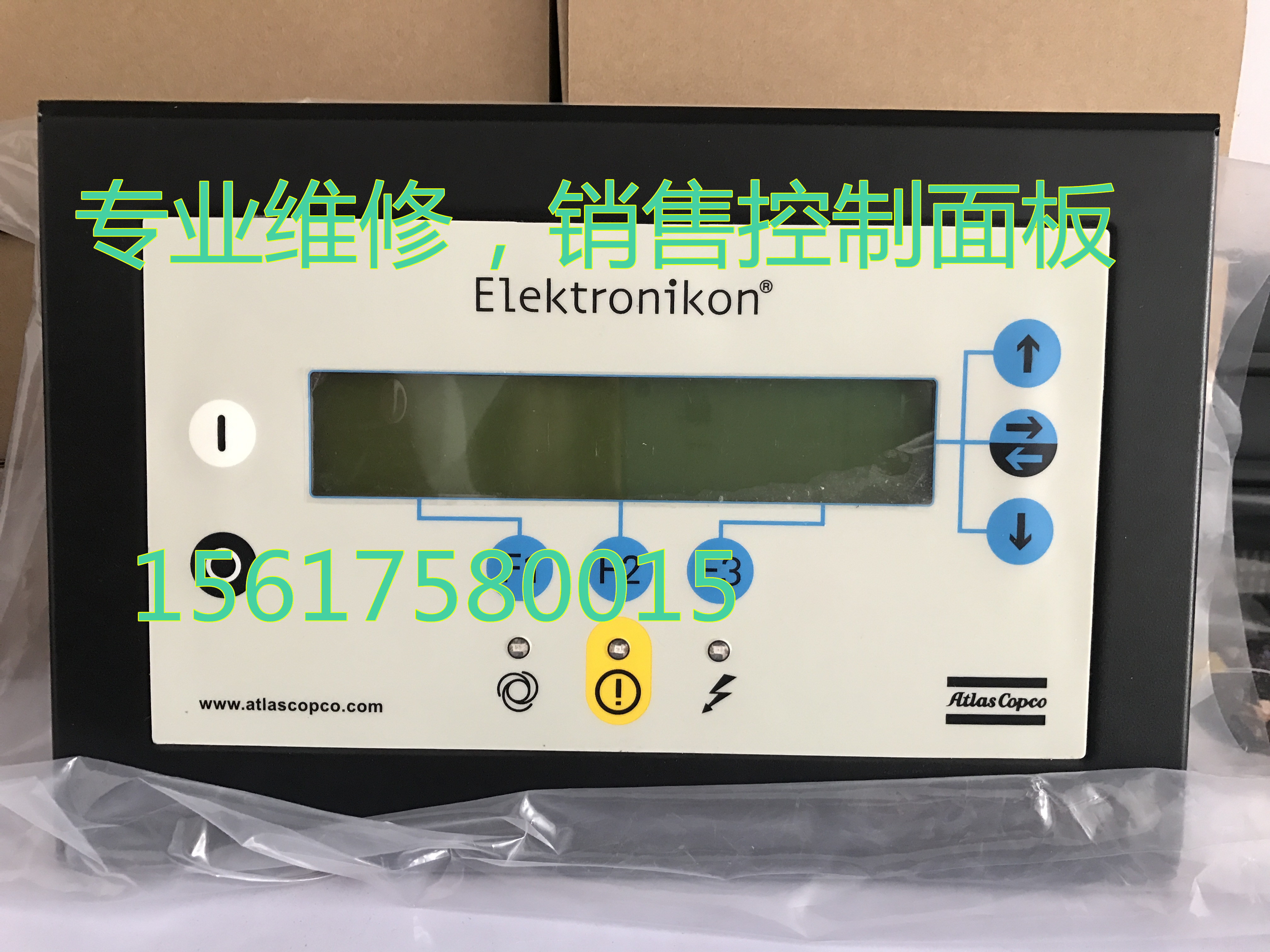 Atlas Air Compressor Control Panel 1900071292 1900071032