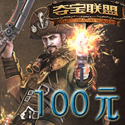 NetEase thắng liên minh 50 nhân dân tệ DB Netease một thẻ 500 điểm phổ quát 50 điểm nhân dân tệ điểm ★ tự động nạp tiền - Tín dụng trò chơi trực tuyến napthe lien quan
