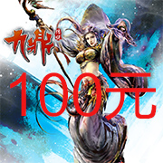 Sohu Changyou JD Jiuding thẻ thẻ huyền thoại Thẻ điểm Jiuding huyền thoại Jiuding 500 điểm 25 nhân dân tệ ★ nạp tiền tự động - Tín dụng trò chơi trực tuyến nạp thẻ chiến thần kỷ nguyên