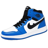 BXJ/AJ1-White Blue