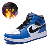 DB/AJ1-1-1-White и Blue 【Plel бархата】