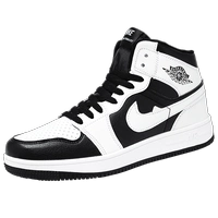BXJ/AJ1-Panda Color