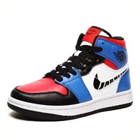 JHD/703-W Blue