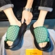RB/HC575-E Green