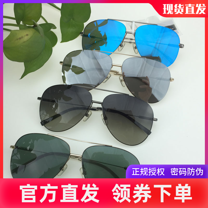 New Helen Keller sunglasses Men and women Polarisers Fashion Classic Clams to Bright Colors Drive Sunglasses 8548