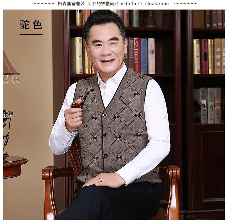 Áo len nam trung niên trở lên mùa đông vest áo len cha áo len nam vest mùa xuân và mùa thu vest ông nội ao khoac len nam