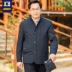 Áo khoác bố trung niên nam mùa thu đông quần áo 40-50 tuổi áo khoác trung niên giản dị cha áo Áo khoác