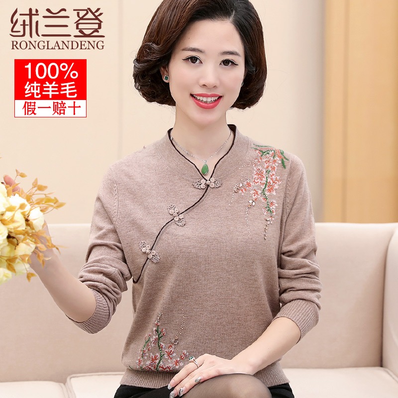 Mother's sweater spring and autumn 100% pure wool sweater women's middle-aged and elderly knitted sweater large size middle-aged all-wool bottoming shirt
