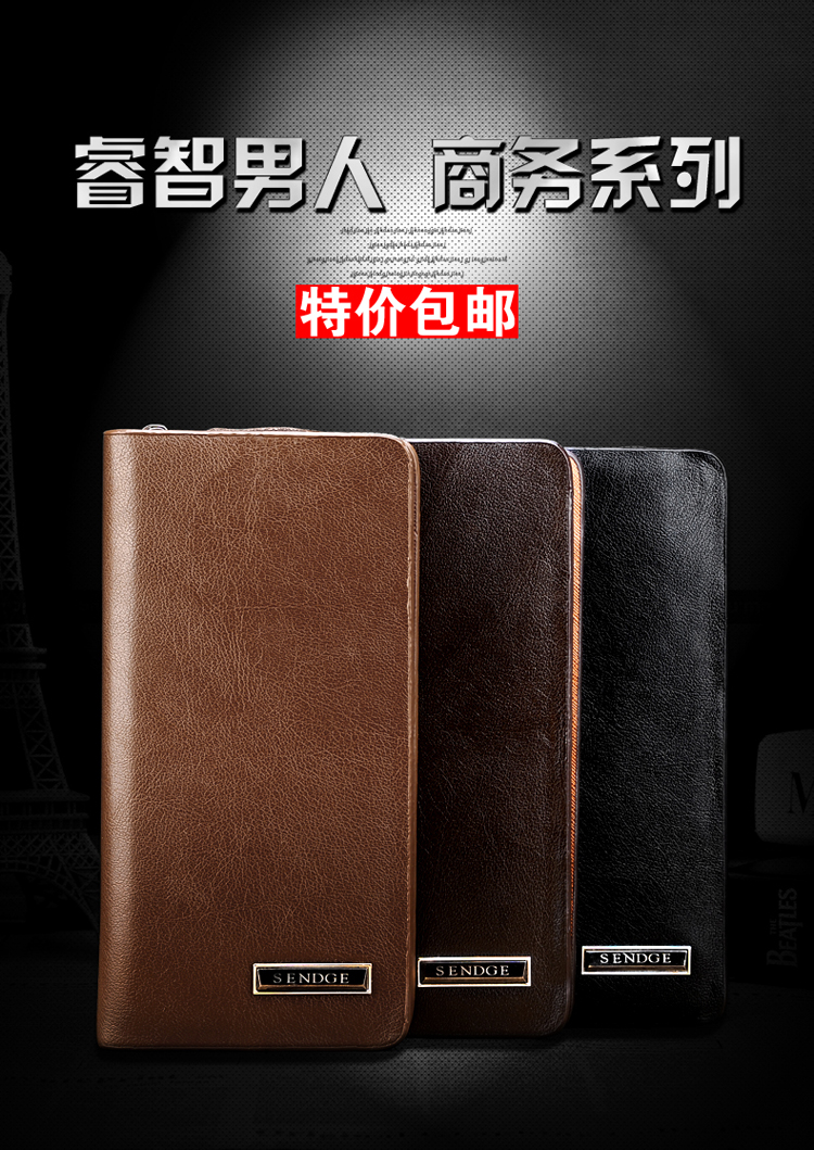 Sac pour homme - Ref 56656 Image 8