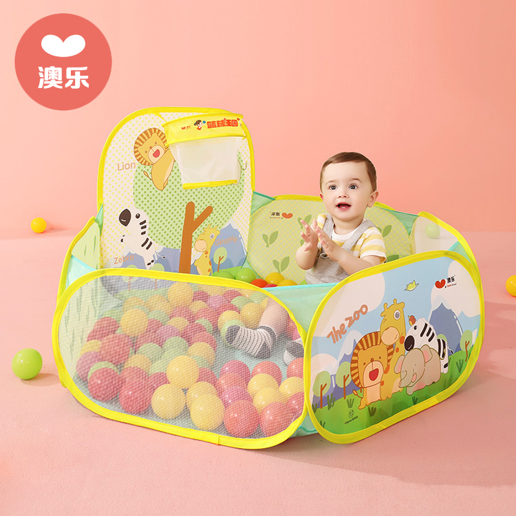 Australian Lotte Children Throw Basketball Pool Marine Polo Pool Folding Baby Popo Ball Pool Children Toys Marine Ball Pool