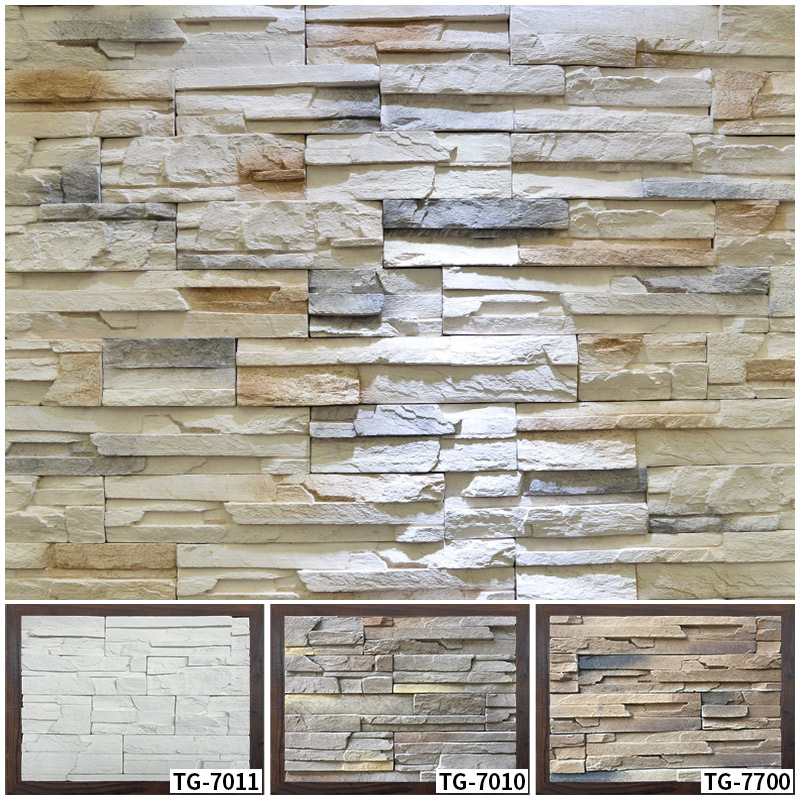 Decorated by Jingfang cultural fossil TV background wall indoor wall brick antique brick exterior wall tile cultural brick