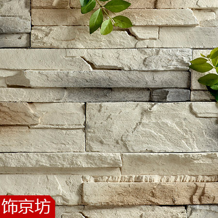 �ξ����¹�ש�ִ���Լ��ǽשTG 7009