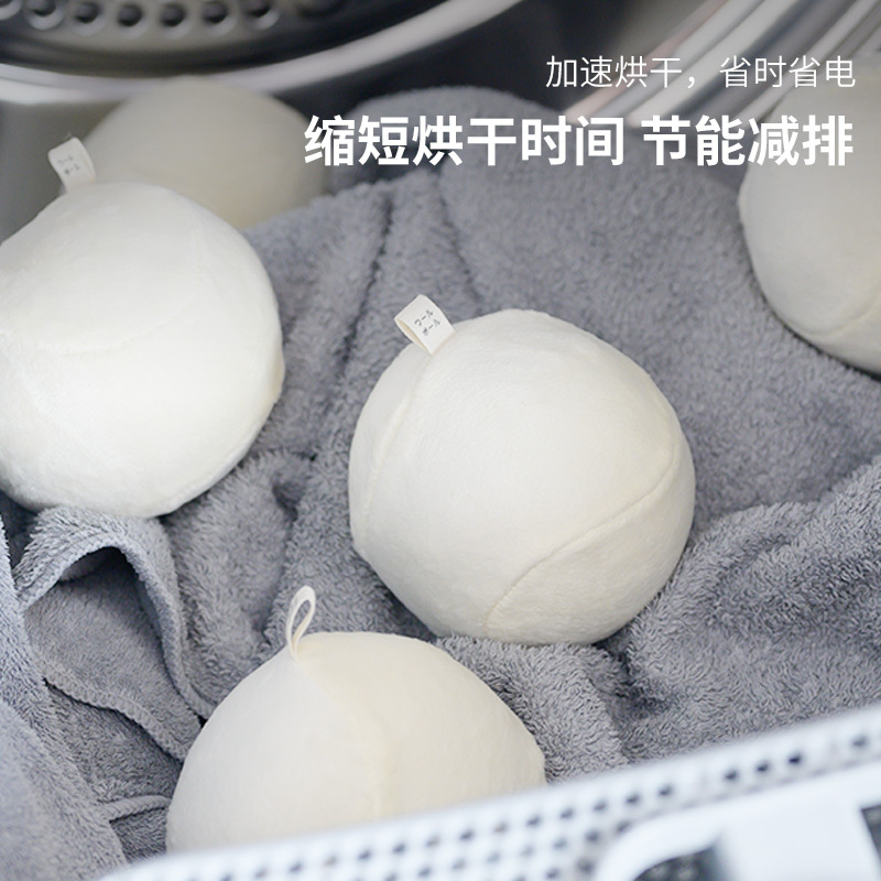 Dryer Wool Balls, Specialized for Drying, Prevent Tangling and Wrinkles, Dryer Balls, Wool Wraps