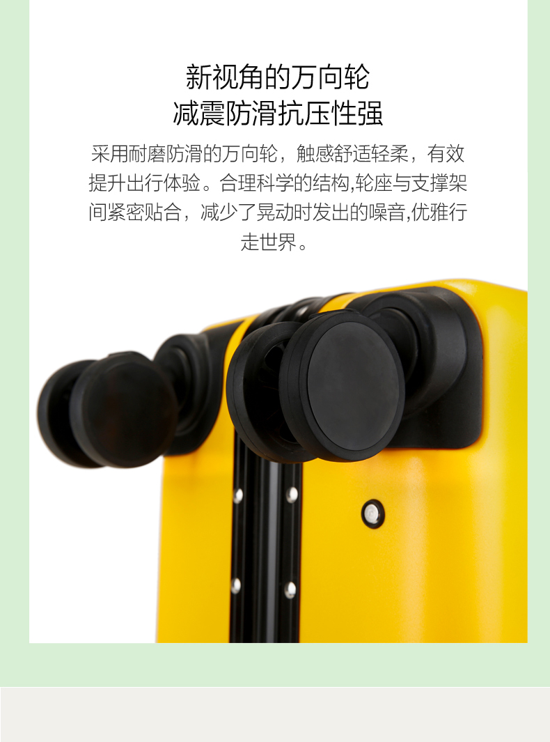 Mới vali xe đẩy túi bơ Mật khẩu Hàn Quốc hộp dễ thương thời trang vali phổ quát bánh xe 20 inch 24 - Va li vali nhựa