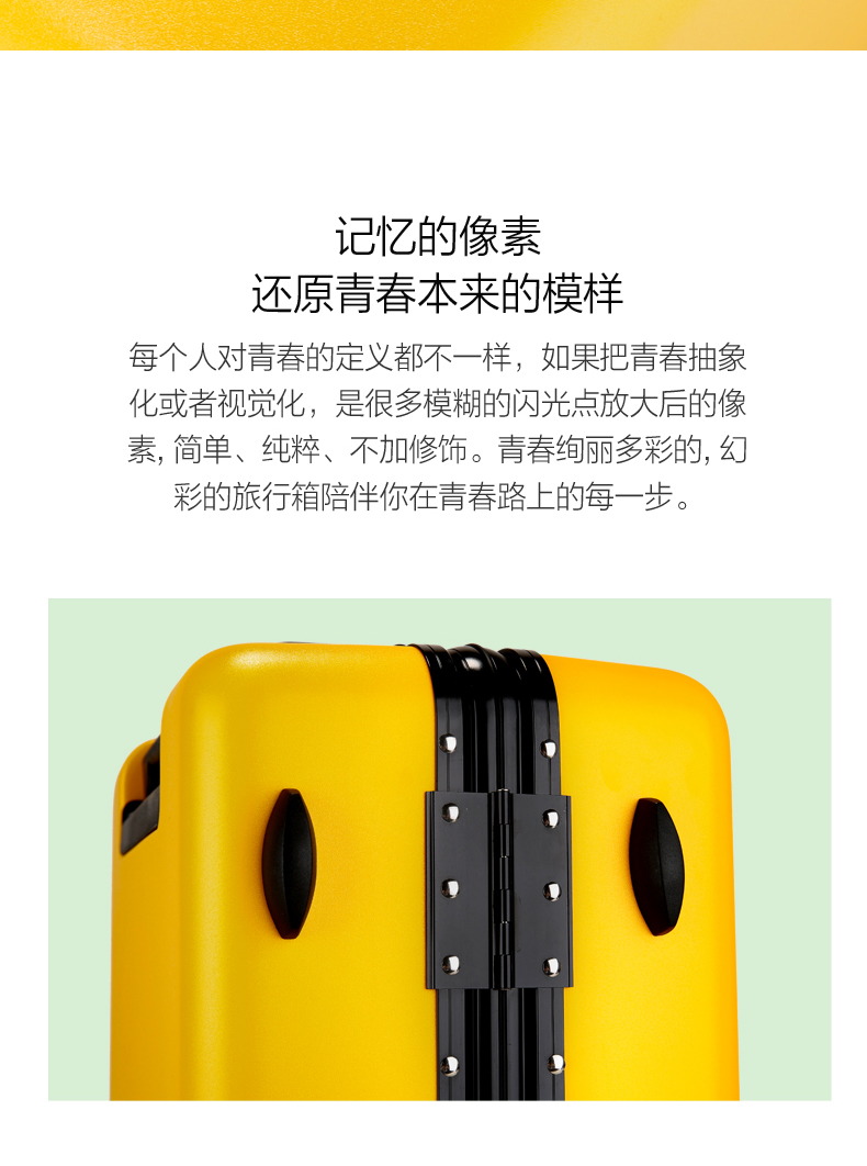 Mới vali xe đẩy túi bơ Mật khẩu Hàn Quốc hộp dễ thương thời trang vali phổ quát bánh xe 20 inch 24 - Va li vali nhựa
