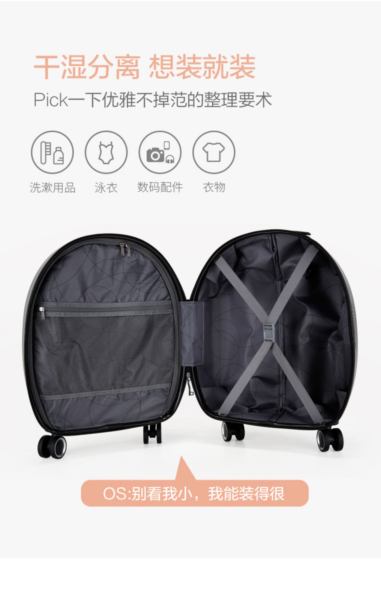 Hành lý nữ lưới đỏ in thủy triều 20 inch lên máy bay vali phổ bánh xe nhẹ trường hợp xe đẩy nam nhỏ - Va li vali màu hồng