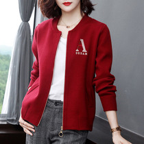 Early autumn February August short coat womens baseball suit cardigan autumn wear 2021 new womens casual outside