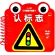 Trẻ nhỏ giáo dục sớm xé thẻ không xấu 0-3 tuổi bé giác ngộ nhận thức hình ảnh xóa mù chữ cuốn sách đồ chơi giáo dục - Đồ chơi giáo dục sớm / robot robot thông minh đa chức năng