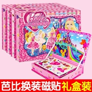 Barbie Princess Magnet Dress Up Game 2-3-6 Năm Trẻ em 3D Puzzle Girl Toy Lặp lại Sticker - Đồ chơi giáo dục sớm / robot