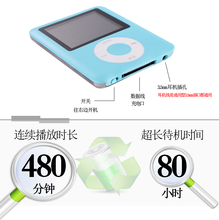 máy nghe nhạc giá rẻ	 Máy nghe nhạc video Holy Butterfly MP4 HD với màn hình Âm nhạc MP3 lossless Sinh viên Walkman bên ngoài