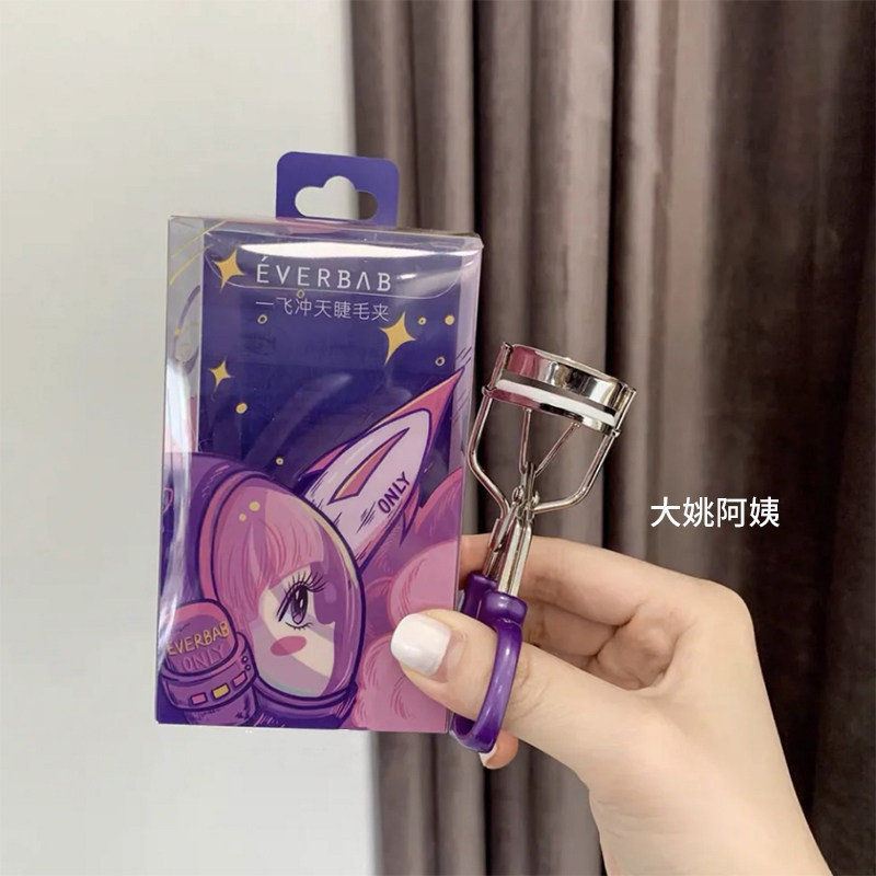 A clip to warp everbab eyelash curler a soaring sunflower segmented curling stereotyped durable portable