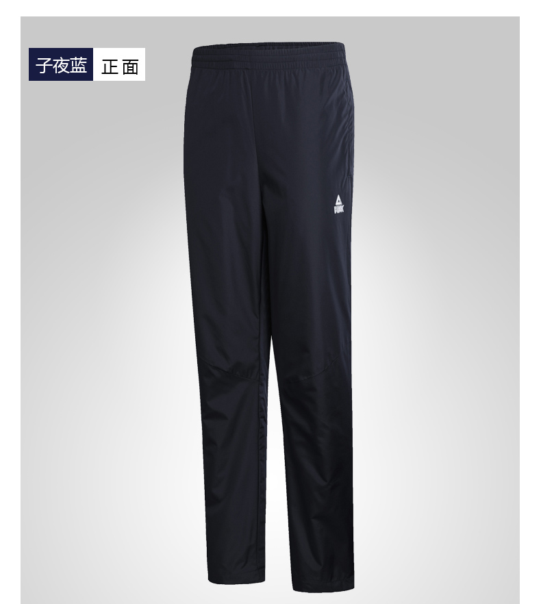 Survetement homme - Ref 3444894 Image 30