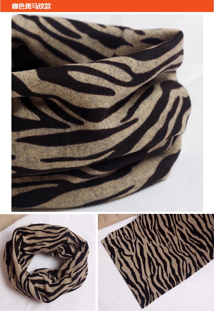 Foulard enfant - Ref 2137380 Image 17