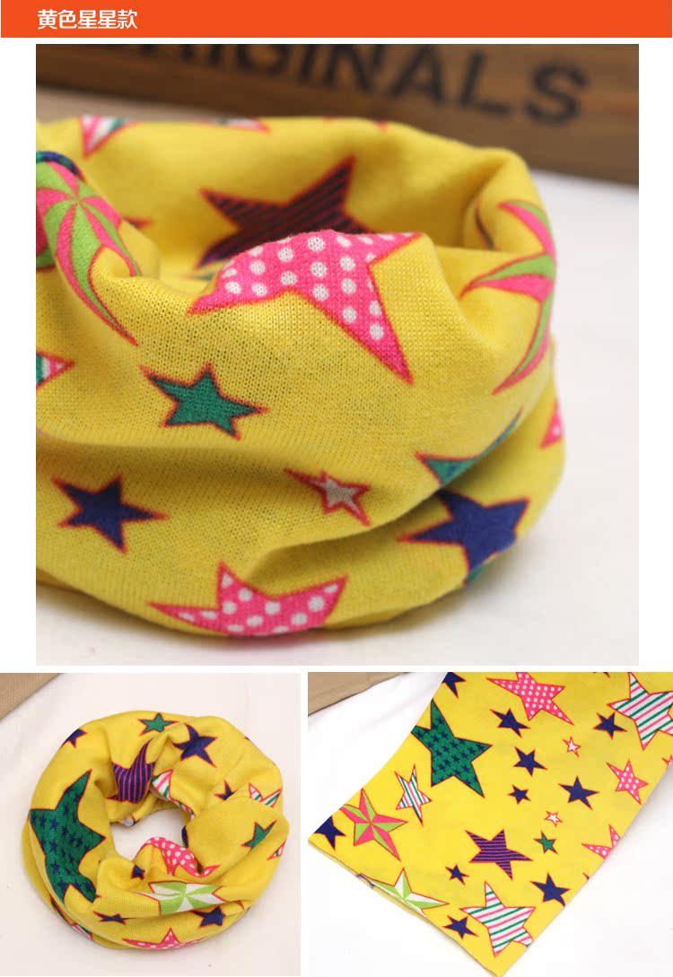 Foulard enfant - Ref 2137380 Image 19