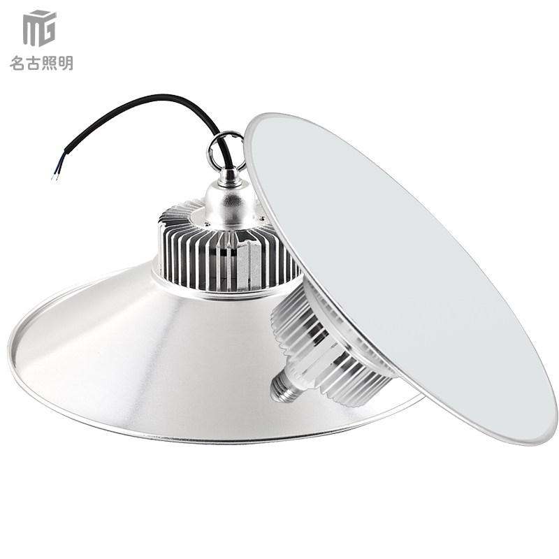 LED大功率工矿灯 车间照明灯仓库灯 图2