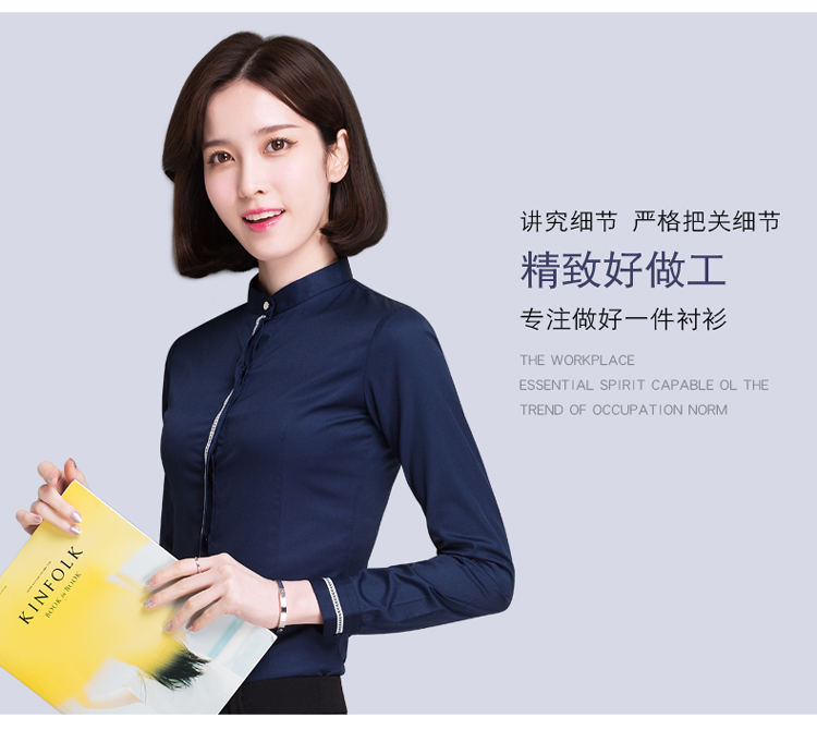 Cổ áo sơ mi nữ cổ dài tay trắng 2018 xuân mới chuyên nghiệp nữ đáy quần trắng áo yếm kiểu áo sơ mi nữ đẹp