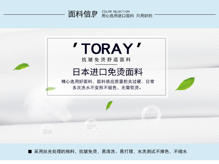 Cổ áo sơ mi nữ cổ dài tay trắng 2018 xuân mới chuyên nghiệp nữ đáy quần trắng áo yếm kiểu áo sơ mi nữ đẹp