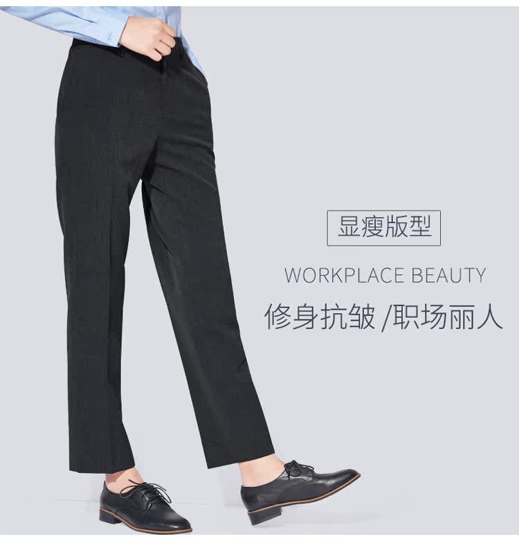 Suit quần nữ chân Hàn Quốc phiên bản Slim chuyên nghiệp mặc quần yếm mỏng mới mặc quần OL giản dị màu xám - Khởi động cắt thời trang nữ trung niên