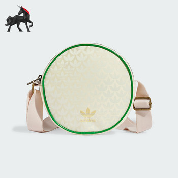 Adidas women's crossbody bag