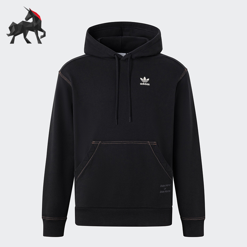 Adidas/Adidas Genuine Cs Hoody Men's and Women's Sports Hooded Sweatshirt Pullover Iy5378 Adidas/Adidas Genuine Cs Hoody Men's and Women's Sports Hooded Sweatshirt Pullover Iy5378