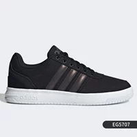 EG5707 【Мужская модель】